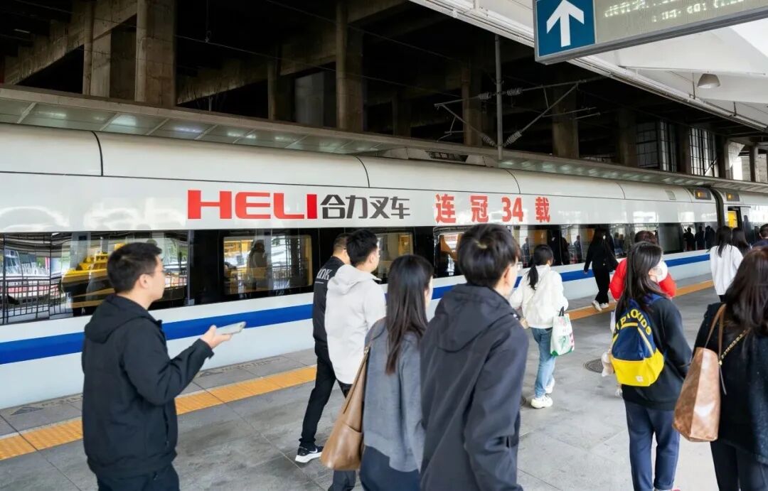 W020260316566447989889